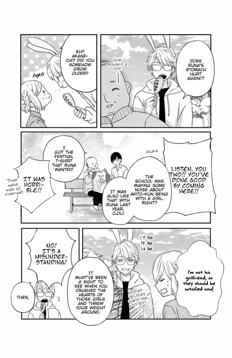 Yamada-kun to Lv999 no Koi wo Suru Chapter 23 11